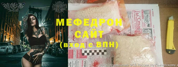 ПСИЛОЦИБИНОВЫЕ ГРИБЫ Горняк